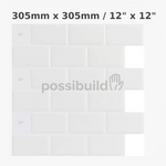 3D Tiles - Subway White